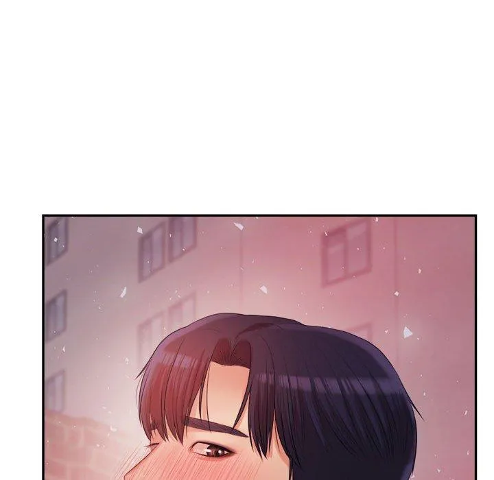 老师的课外教学 第4话 第240页