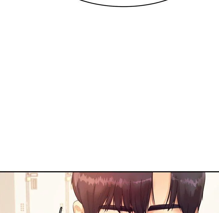 老师的课外教学 第4话 第78页