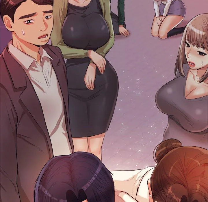 老师的课外教学 第4话 第227页