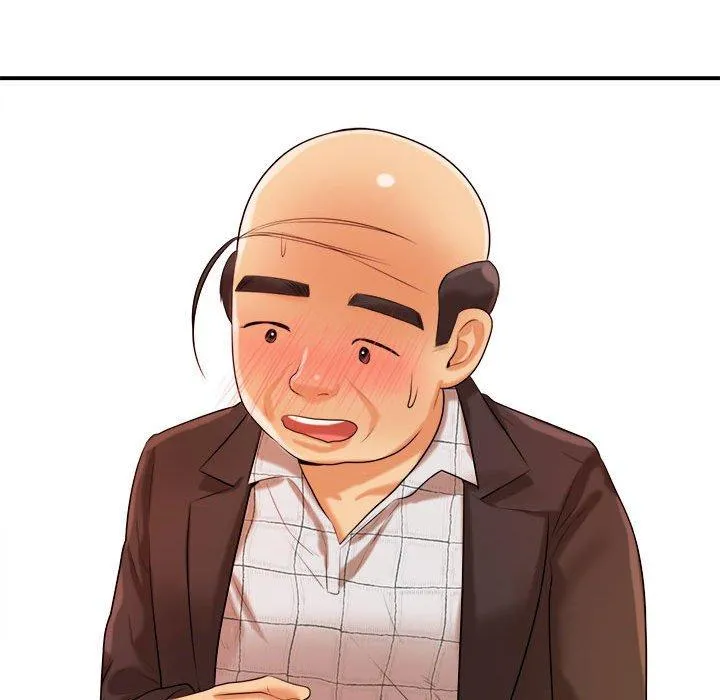 老师的课外教学 第4话 第146页