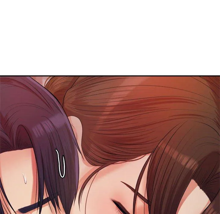 老师的课外教学 第4话 第243页