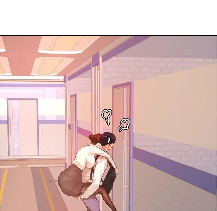 老师的课外教学 第4话 第258页