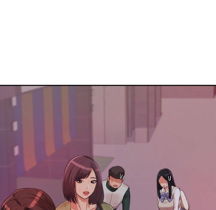 老师的课外教学 第4话 第226页
