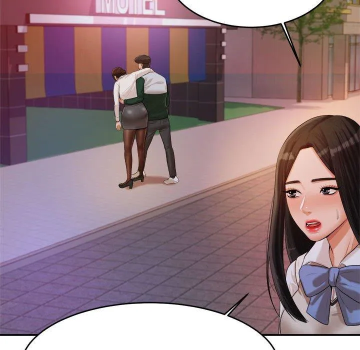 老师的课外教学 第4话 第170页