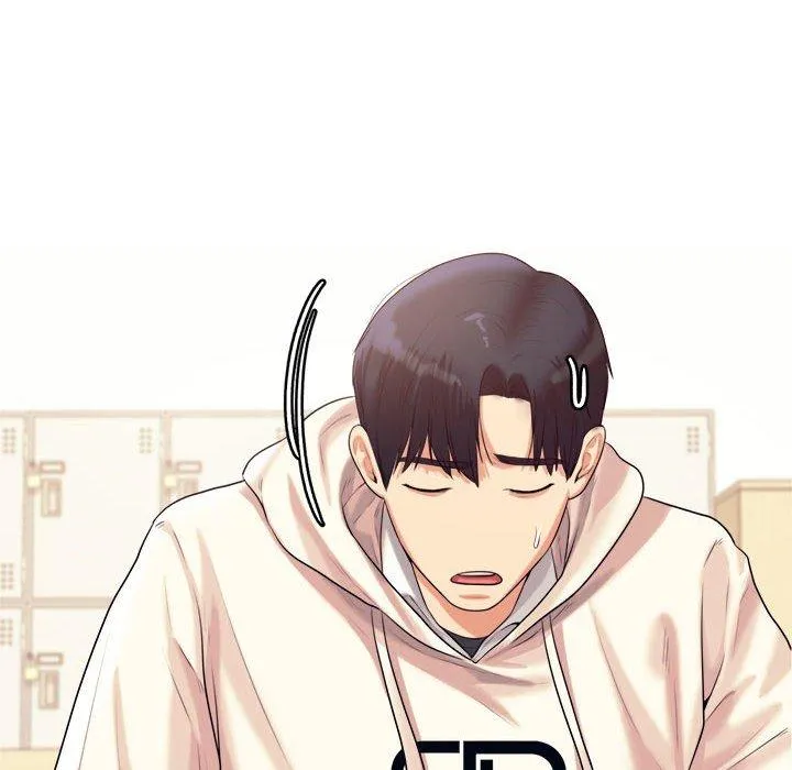 老师的课外教学 第4话 第83页