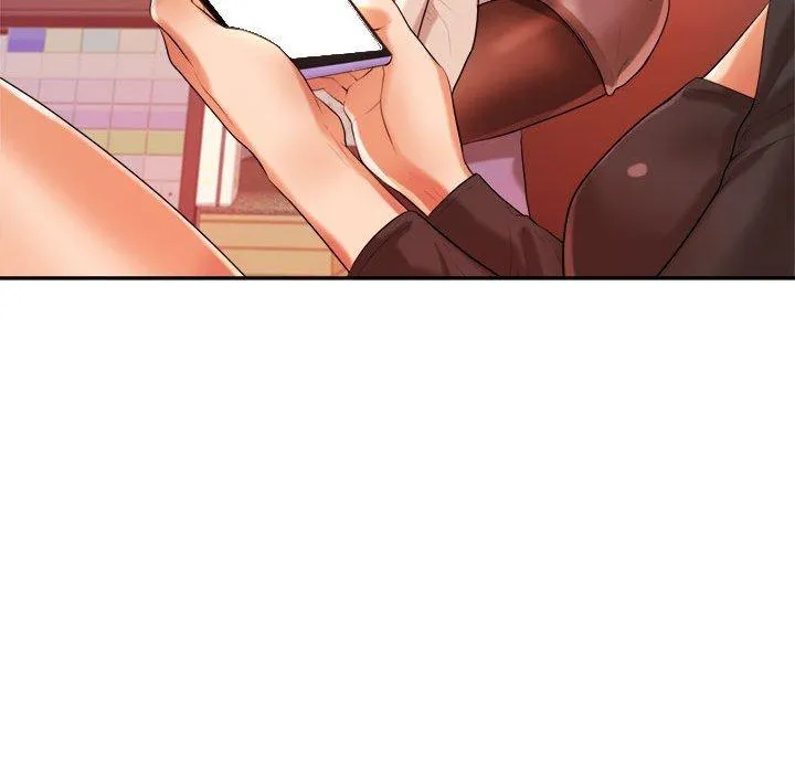 老师的课外教学 第4话 第255页