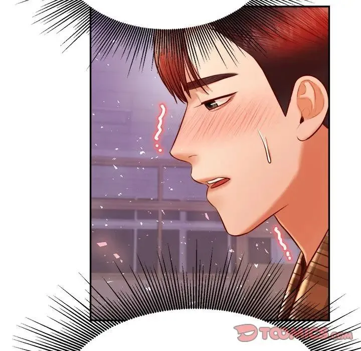 老师的课外教学 第34話 第69页