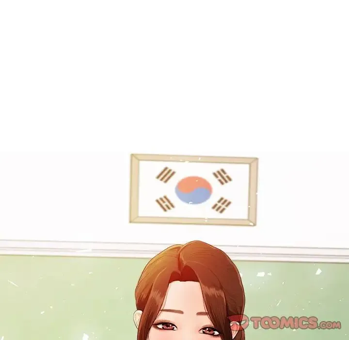 老师的课外教学 第34話 第21页