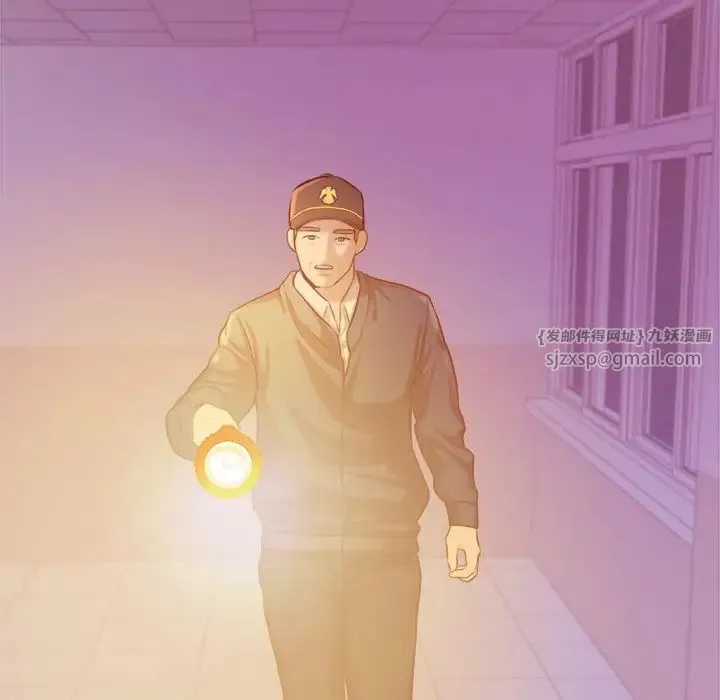 老师的课外教学 第34話 第134页