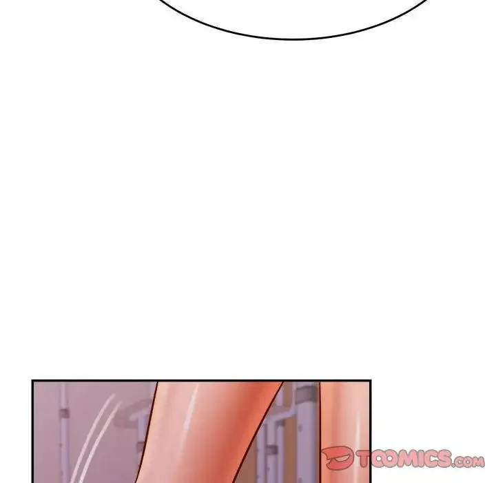 老师的课外教学 第34話 第51页