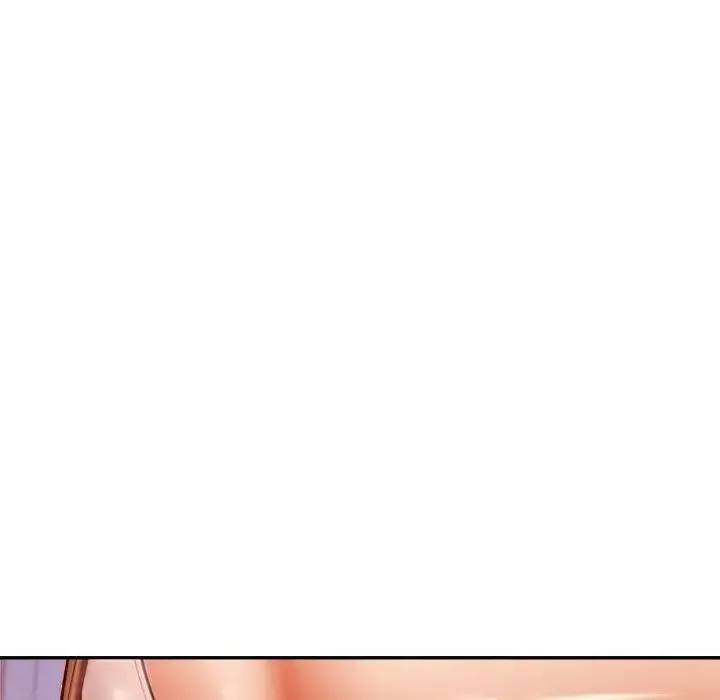 老师的课外教学 第34話 第85页