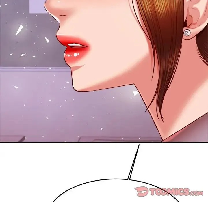 老师的课外教学 第34話 第39页