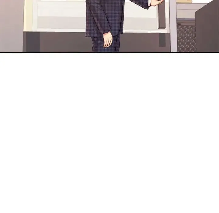 老师的课外教学 第14話 第22页