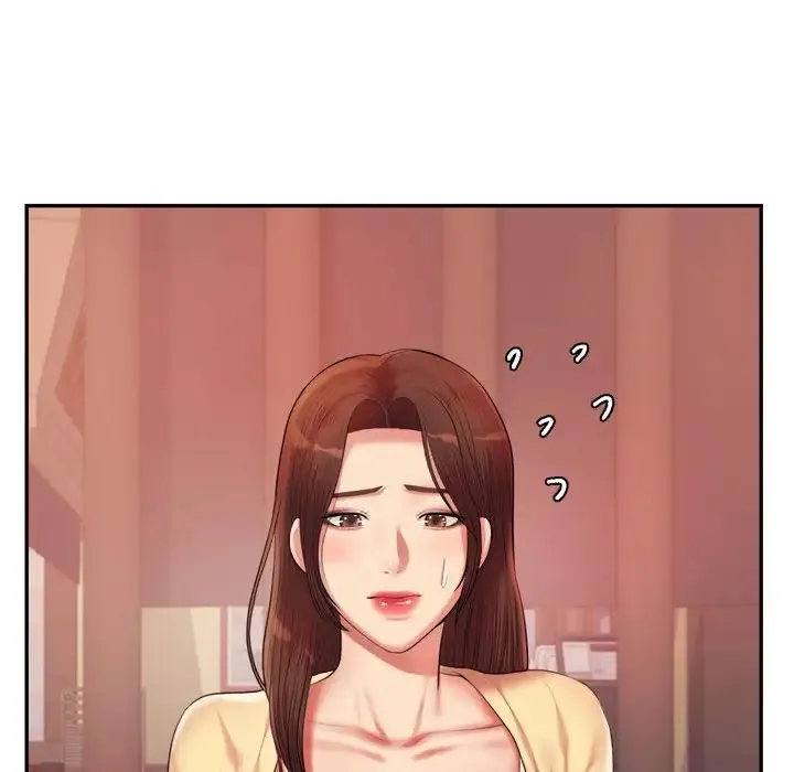 老师的课外教学 第14話 第137页