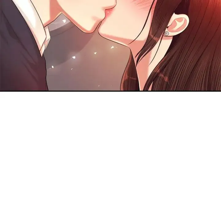 老师的课外教学 第14話 第189页