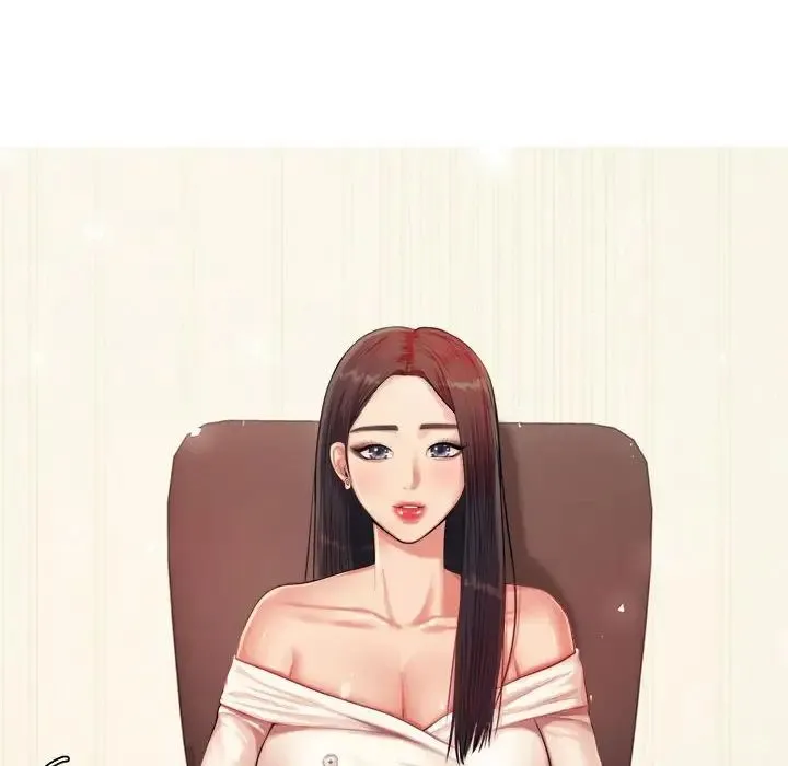 老师的课外教学 第14話 第25页