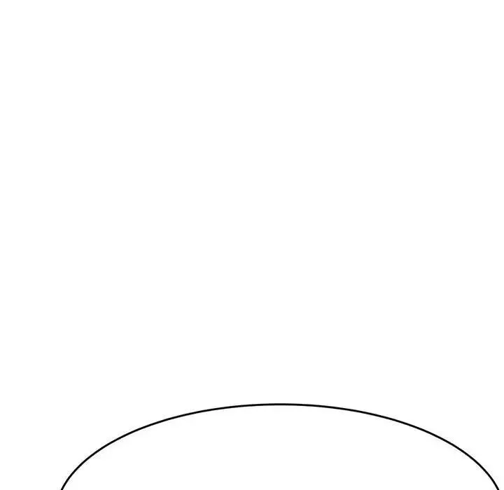 老师的课外教学 第14話 第147页