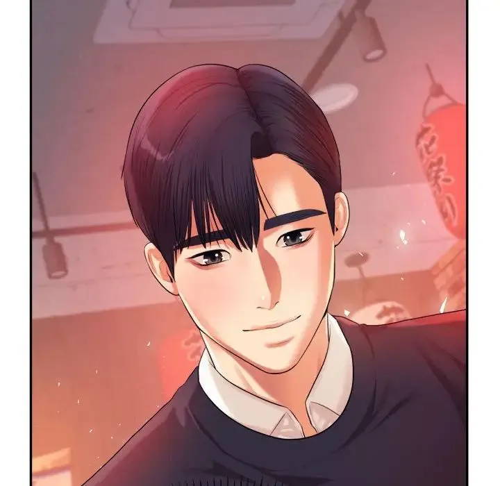 老师的课外教学 第14話 第168页