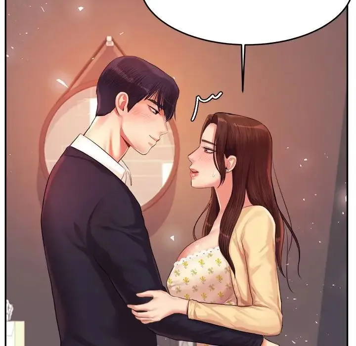 老师的课外教学 第14話 第186页