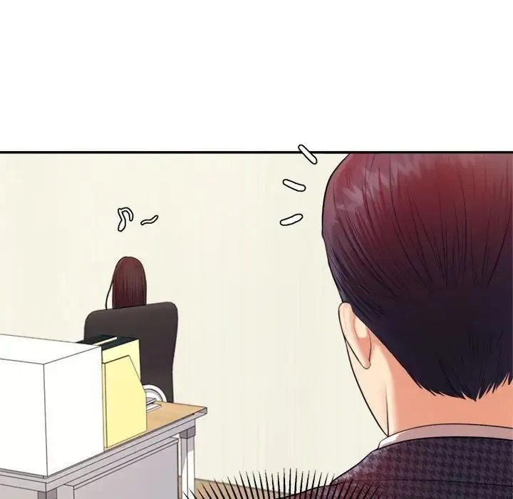 老师的课外教学 第14話 第23页