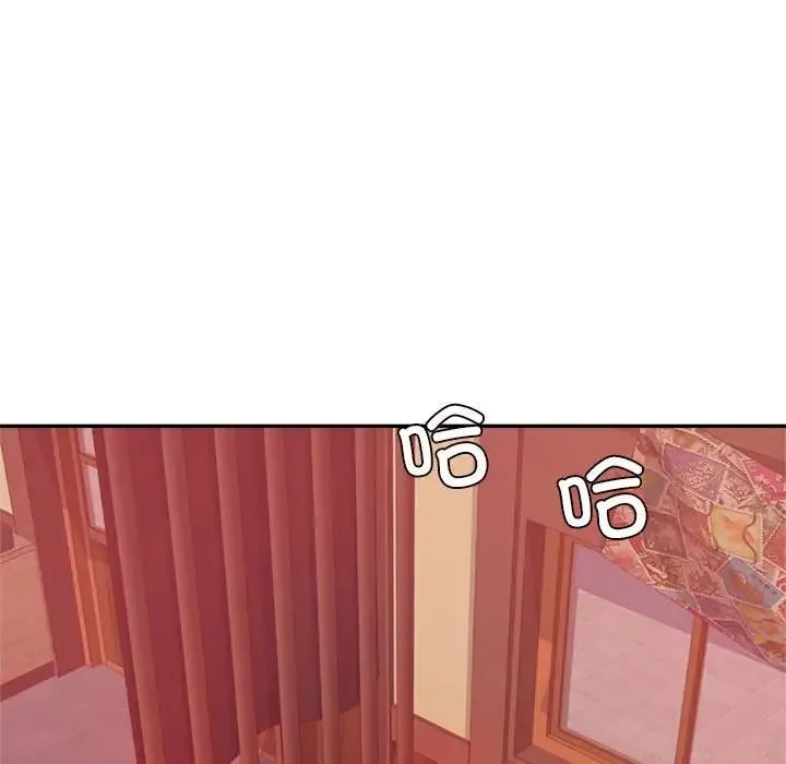 老师的课外教学 第14話 第170页