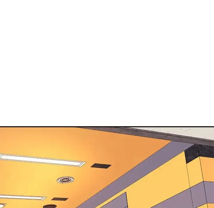老师的课外教学 第14話 第57页