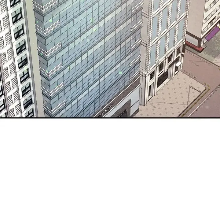 老师的课外教学 第14話 第20页