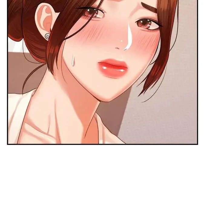 老师的课外教学 第13話 第26页