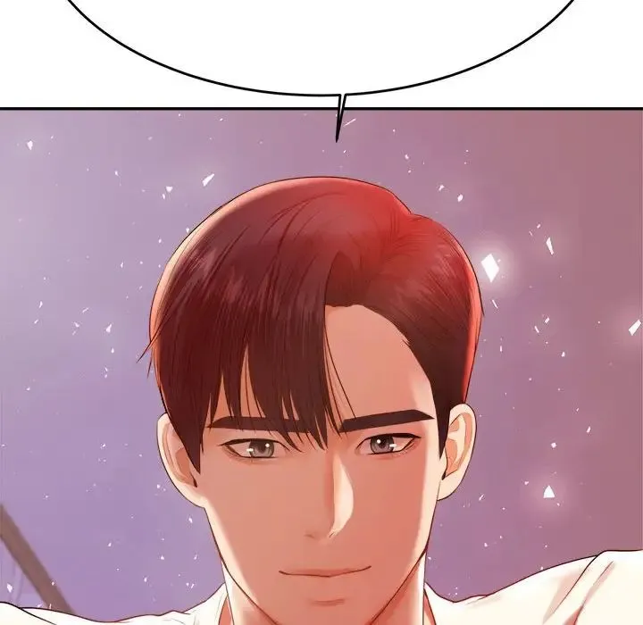 老师的课外教学 第13話 第85页