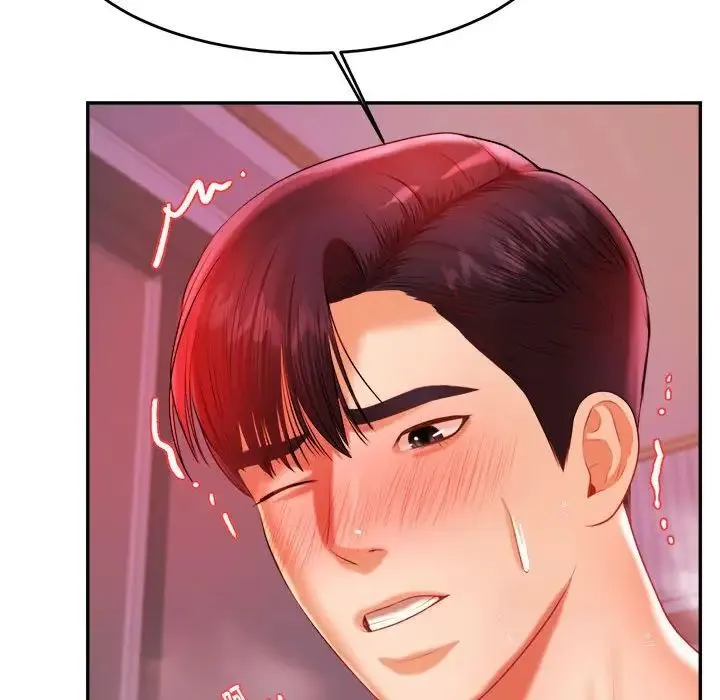 老师的课外教学 第13話 第162页