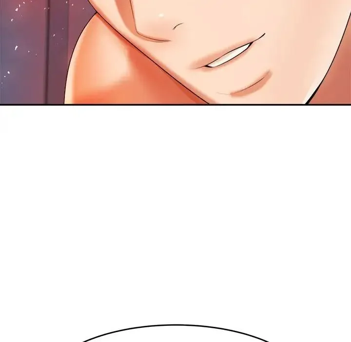 老师的课外教学 第13話 第119页