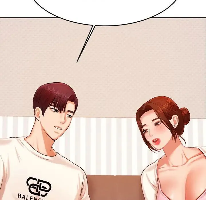 老师的课外教学 第13話 第30页