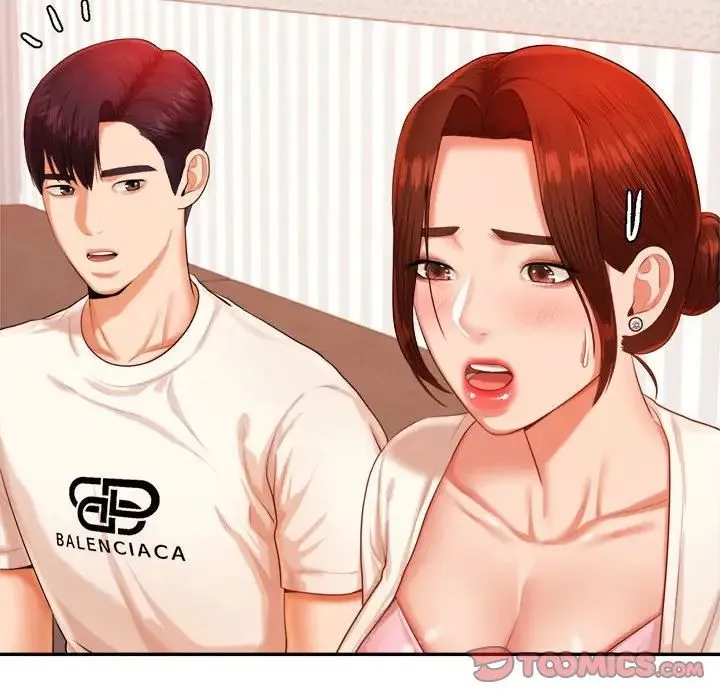老师的课外教学 第13話 第51页