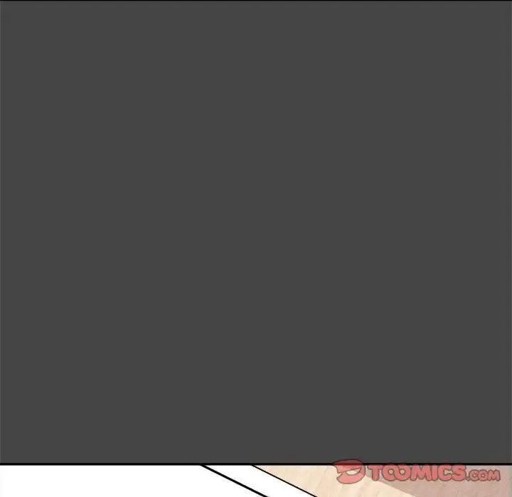 老师的课外教学 第13話 第35页