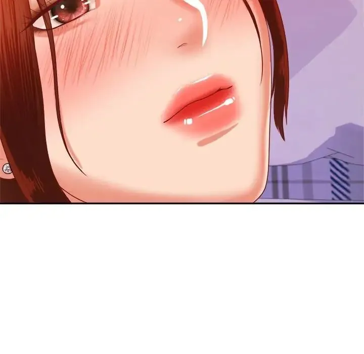 老师的课外教学 第13話 第81页