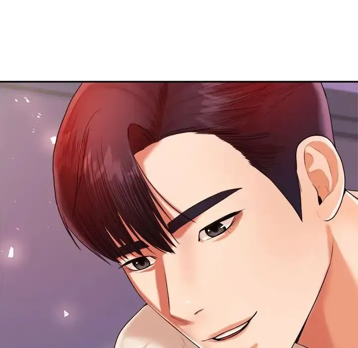 老师的课外教学 第13話 第90页