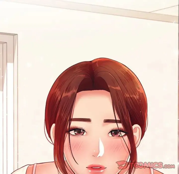 老师的课外教学 第13話 第12页