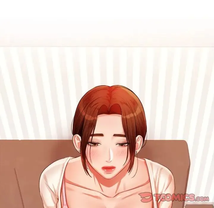 老师的课外教学 第13話 第20页
