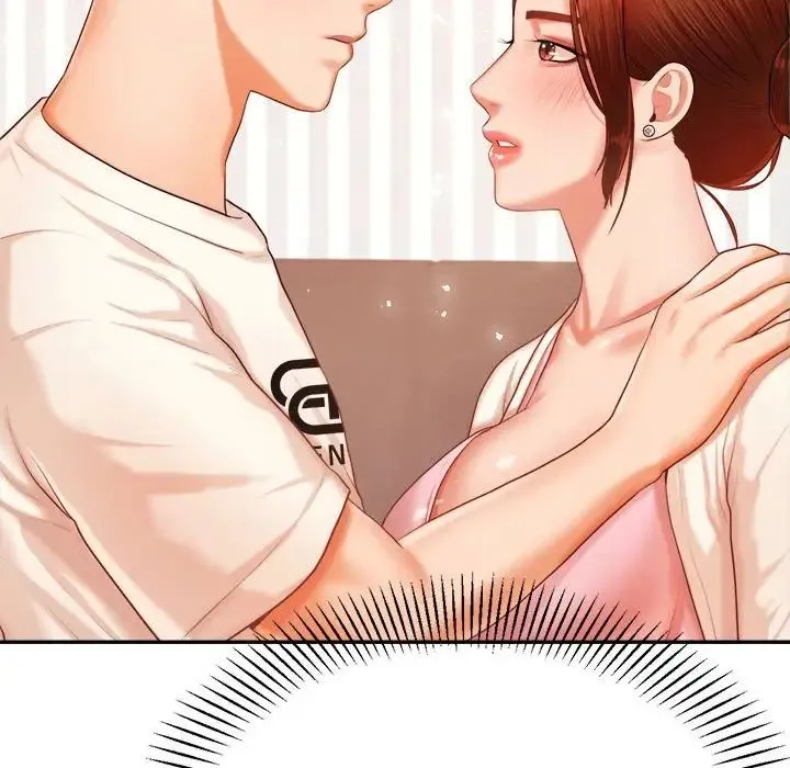 老师的课外教学 第13話 第60页