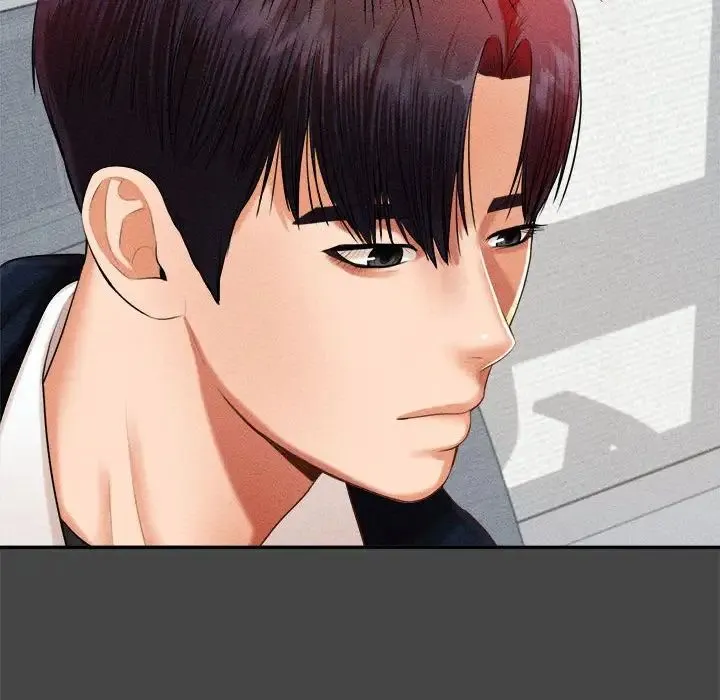 老师的课外教学 第13話 第38页