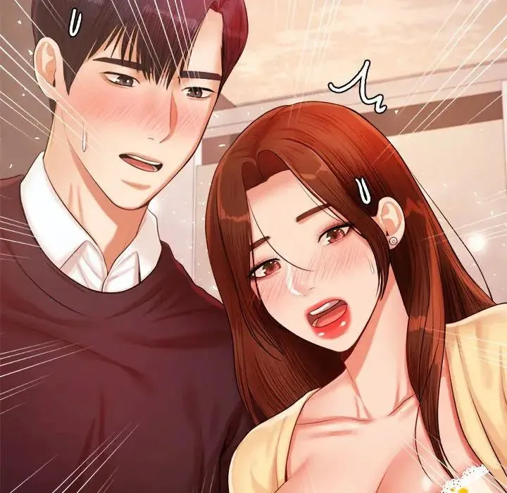 老师的课外教学 第15話 第41页