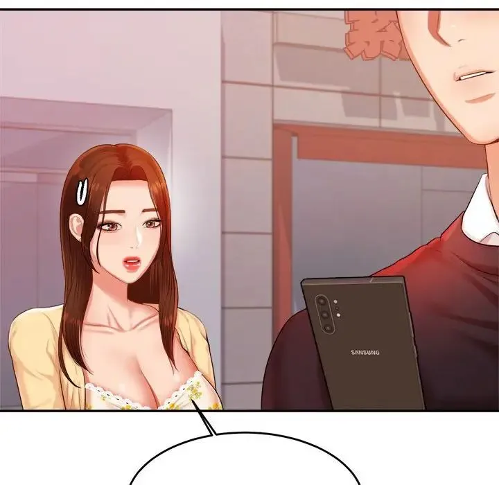 老师的课外教学 第15話 第134页
