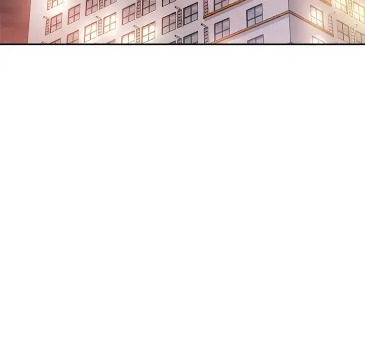 老师的课外教学 第15話 第125页