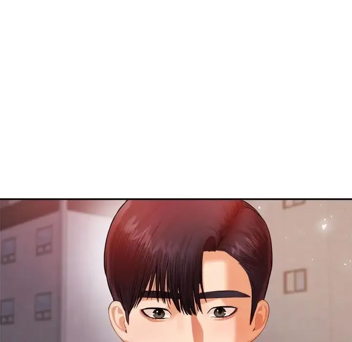 老师的课外教学 第15話 第138页