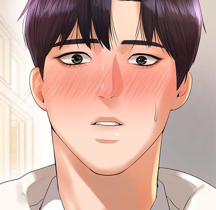老师的课外教学 第2话 第15页