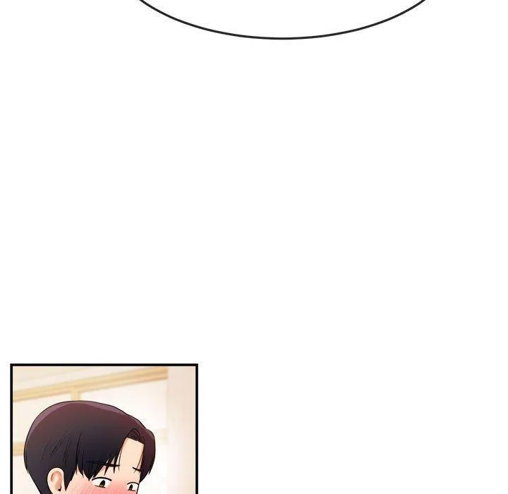 老师的课外教学 第2话 第51页