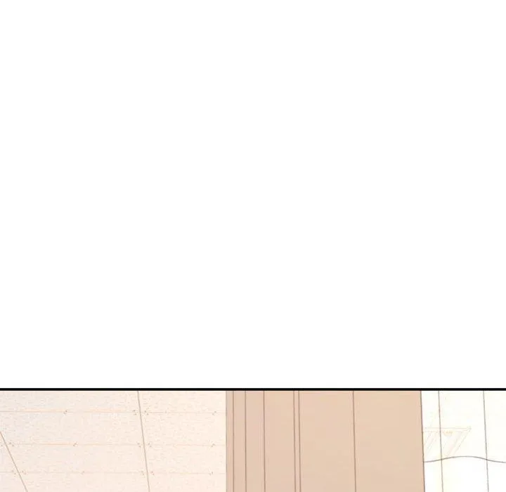 老师的课外教学 第2话 第196页