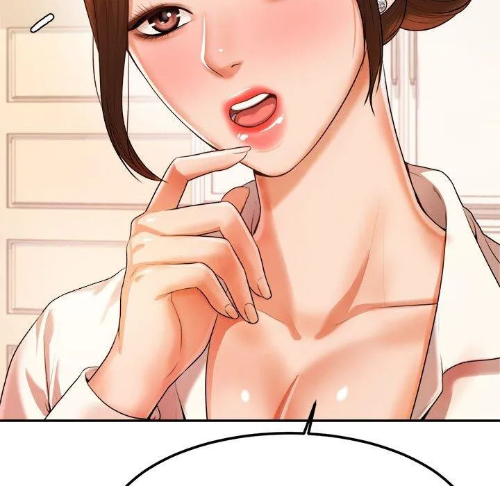 老师的课外教学 第2话 第175页