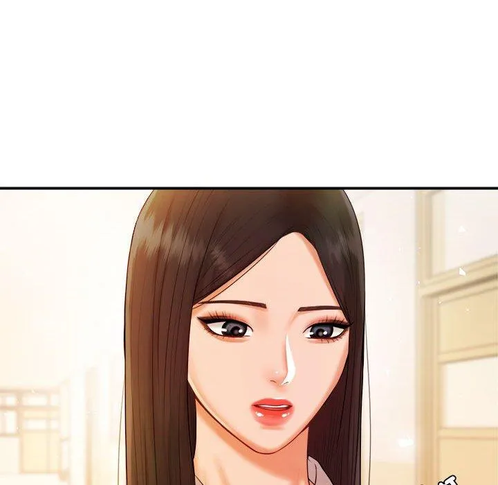 老师的课外教学 第2话 第97页