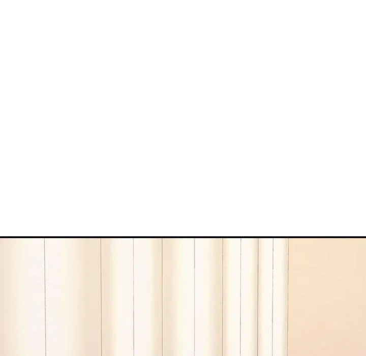 老师的课外教学 第2话 第194页